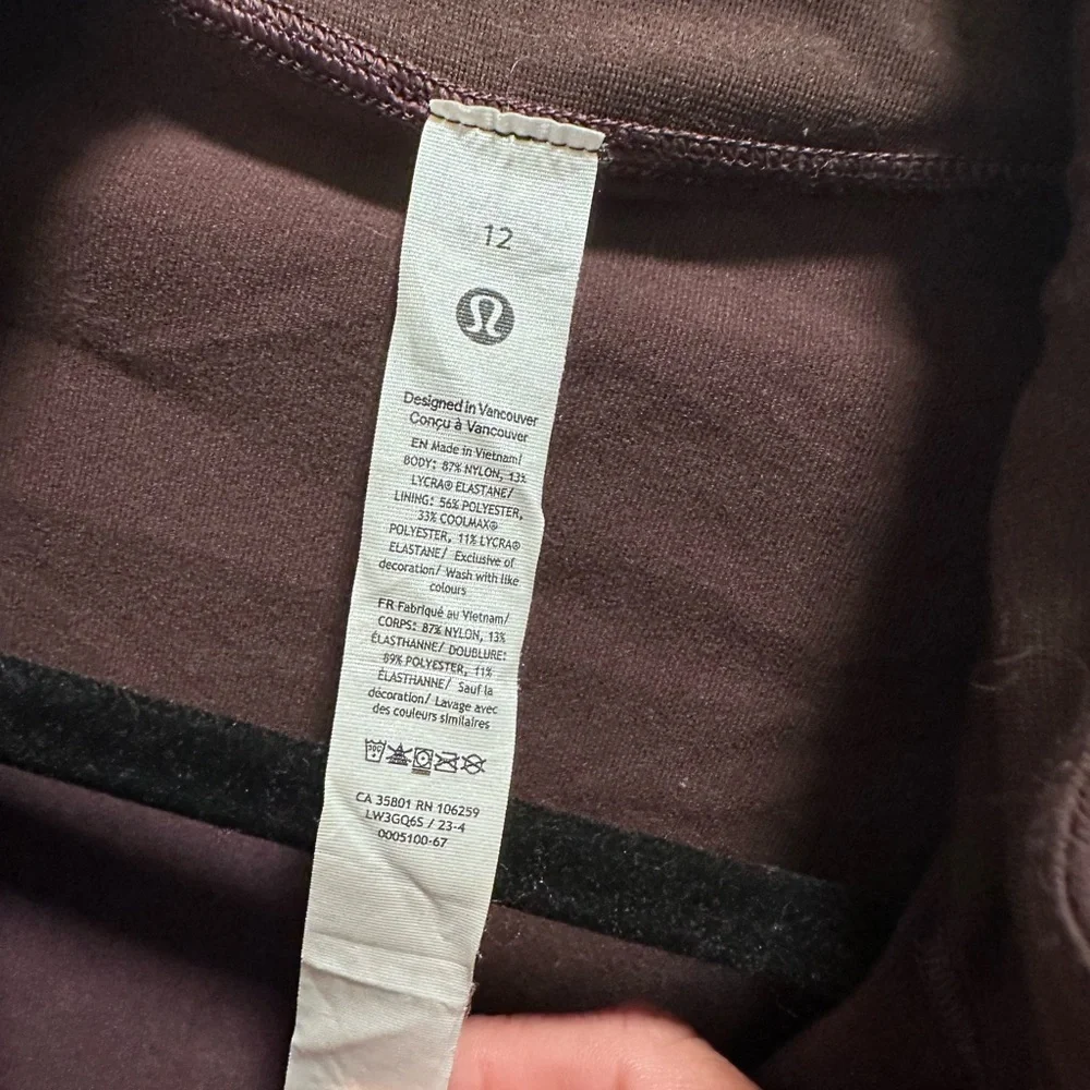 Lululemon Athletica Dark Brown Jacket - Picture 4 of 5